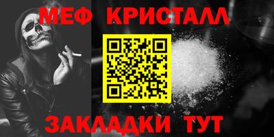 бутик Гусев