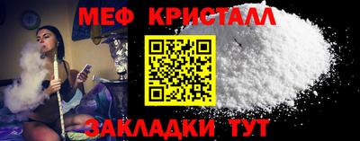 бутик Гусев