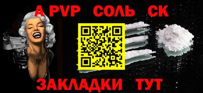 дистиллят марихуана Гусиноозёрск