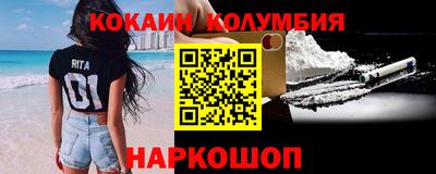 дистиллят марихуана Гусиноозёрск