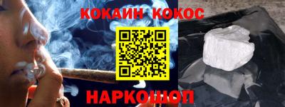 дистиллят марихуана Гусиноозёрск