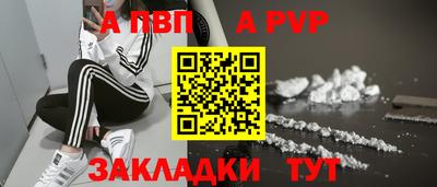 дистиллят марихуана Гусиноозёрск