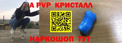 тгк Донской