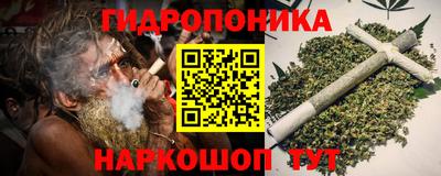 дистиллят марихуана Гусиноозёрск