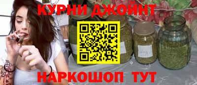бутик Гусев