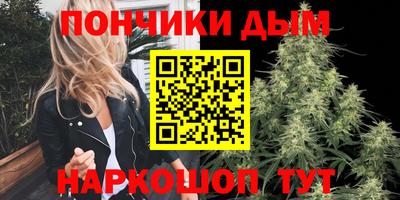 дистиллят марихуана Гусиноозёрск