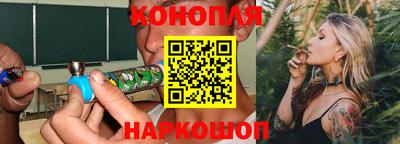 дистиллят марихуана Гусиноозёрск