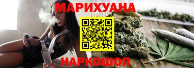 дживик Донецк