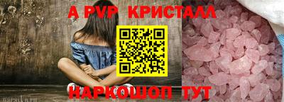 дистиллят марихуана Гусиноозёрск
