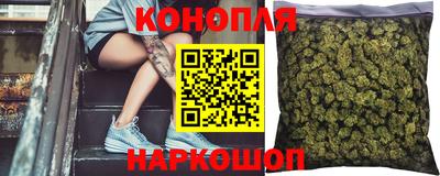 дистиллят марихуана Гусь-Хрустальный