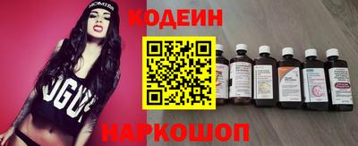 бутик Гусев