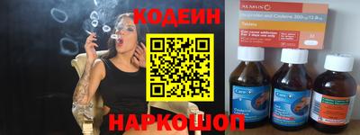 бутик Гусев