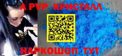 бутик Гусев