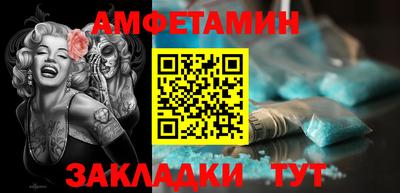 бутик Гусев