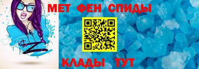 бутик Гусев
