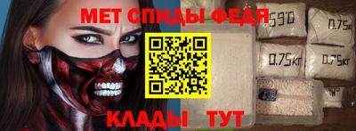 дистиллят марихуана Гусиноозёрск