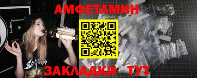 бутик Гусев