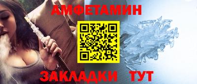дистиллят марихуана Гусь-Хрустальный