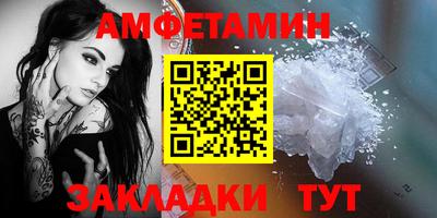 бутик Гусев