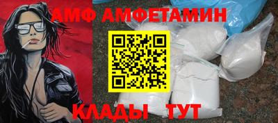 бутик Гусев