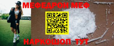 тгк Донской