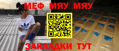 бутик Гусев