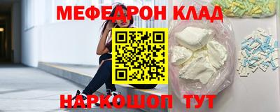дистиллят марихуана Гусиноозёрск