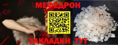 дистиллят марихуана Гусь-Хрустальный